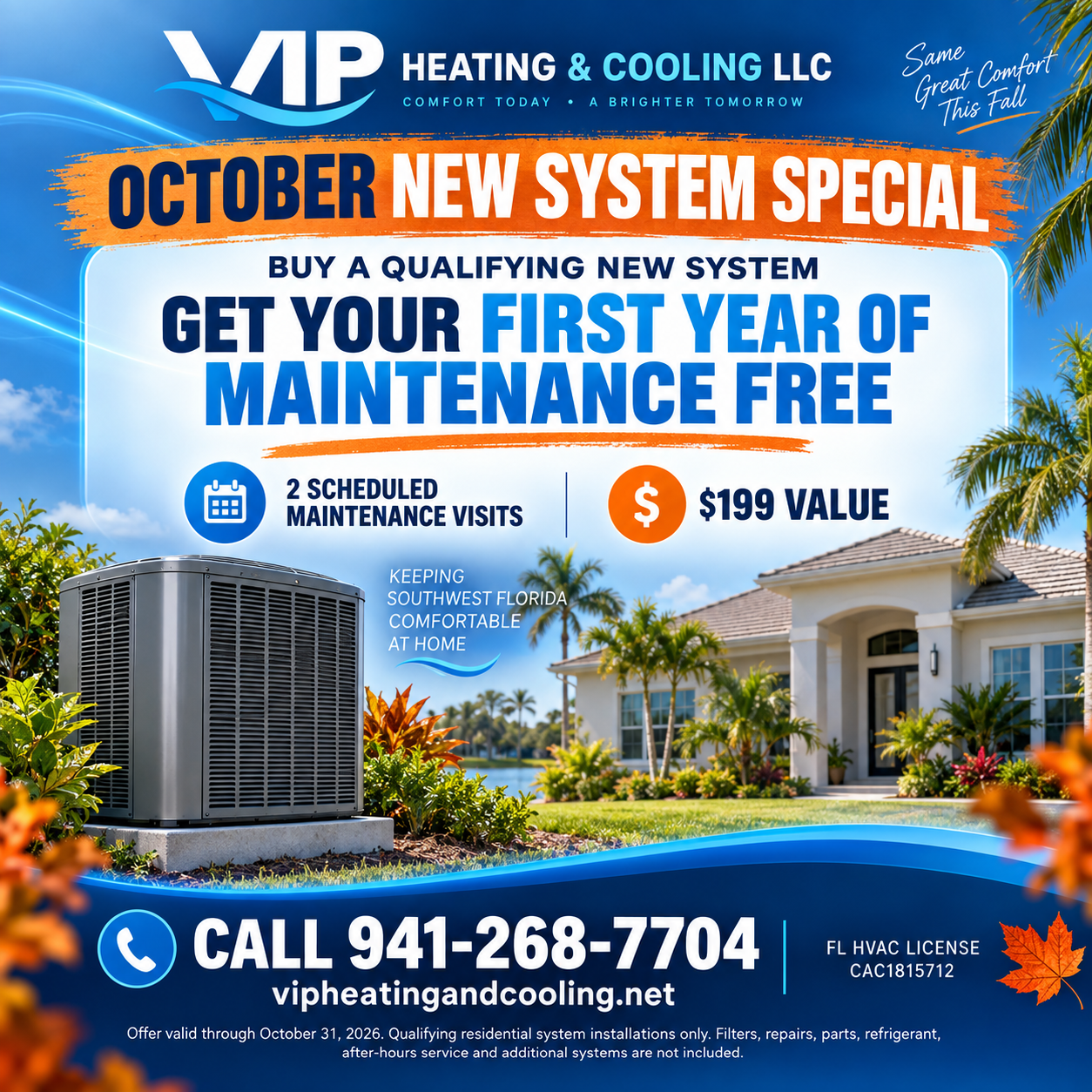 October new system special: receive the first year of maintenance free with a qualifying new system installation